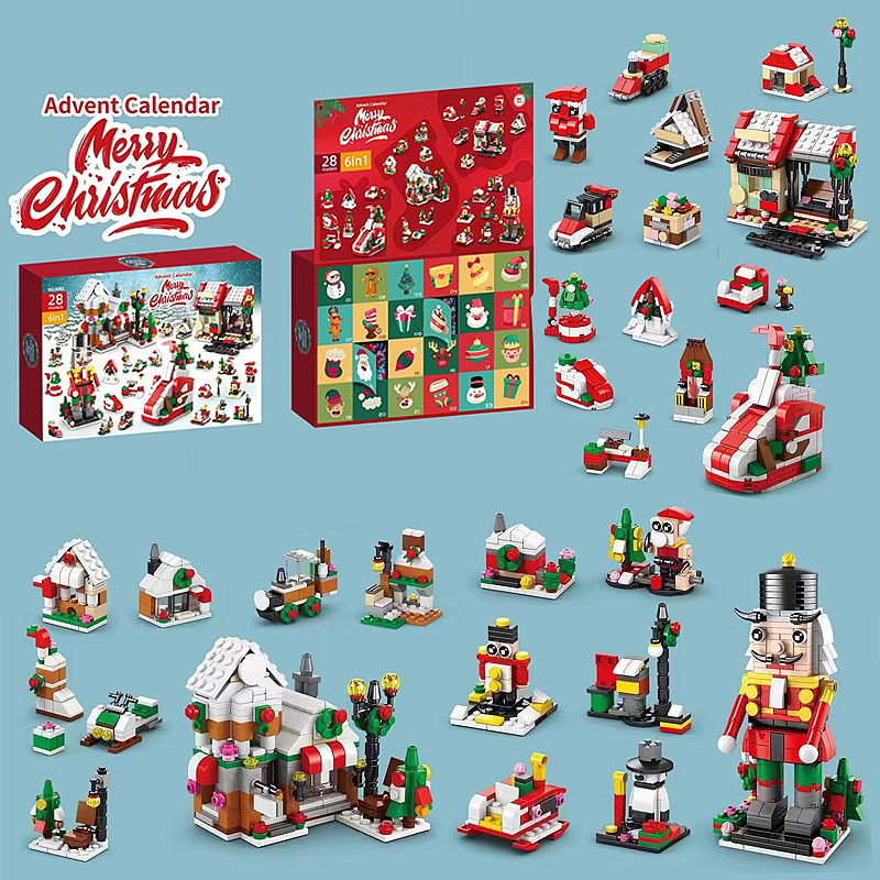 兼容乐高圣诞树积木惊喜盲盒儿童拼装益智玩具圣诞节创意礼物摆件