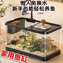 �����~�׸���ˮ��������͸����ˮ��Ӌ�͏d�̨�쾰С�����B�����