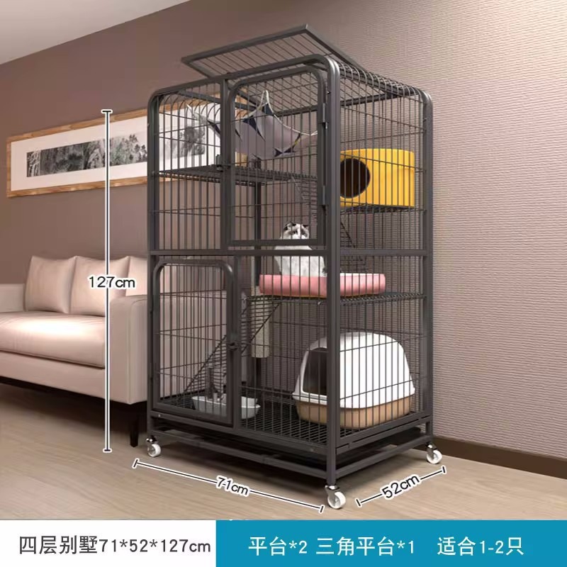 검정색 71*54*126cm 4겹