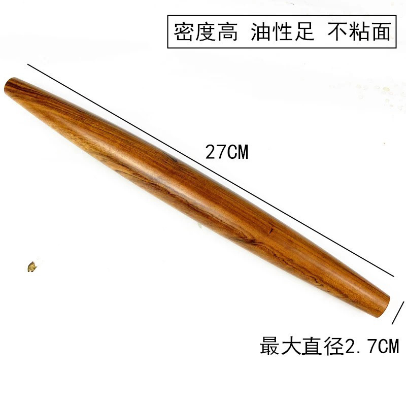 黄花梨木擀面杖红木饺子皮家用大小号擀面棍赶面棍擀面条食品级|undefined