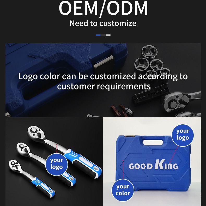 72 치아 큰 파리 44 조각 파란색 상자 도구 세트 매화 개방형 이중 목적 렌치 짧은 소매 노동 절약 자동 수리 도구 세트