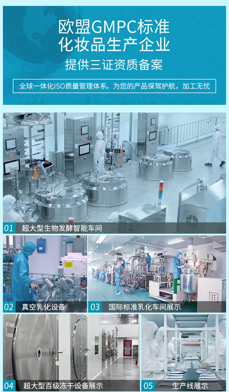 1688定制版详情页_09.jpg