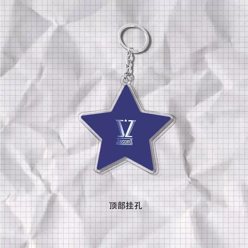Zhang Jiexing Star Paper Key Buckle Beijing Bird's Nest Concert Fans to help back the key chain