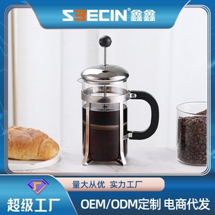 Seecin�羳���N������304���P䓱�yʽ���ȉ��֛_���ȉؿ�������