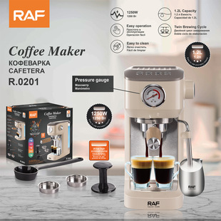 Raf European Semi-Automatic Coffee Machine Concentrated Double Pressure Gauge Hot and Cold Extraction Milk Foam Steam All-In-One Coffee Machine