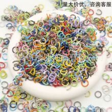 彩色金属烤漆1.2*8mm/10mm开口圈连接环DIY手工材料饰品配件批发