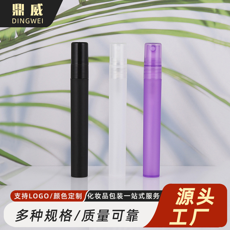 厂家供应8ml香水分装笔 多色可选便携式喷雾瓶 口腔清新剂喷瓶