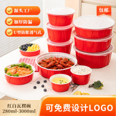 使い捨ての弁当箱の赤と白の段ボールの碗のアメリカの円形の厚い粉の麺のスープの碗の四角形のファーストフードの箱のテイクアウトの包装の箱