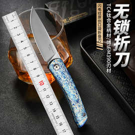 M390钛合金随身便携式edc折刀 求生多功能露营野外生存户外折叠刀