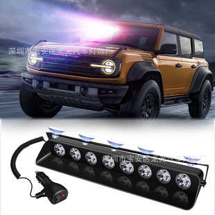 �S�ҹ��� �¿�24LED S10 ����������܇ǰ�����P���P���ͱ��W��