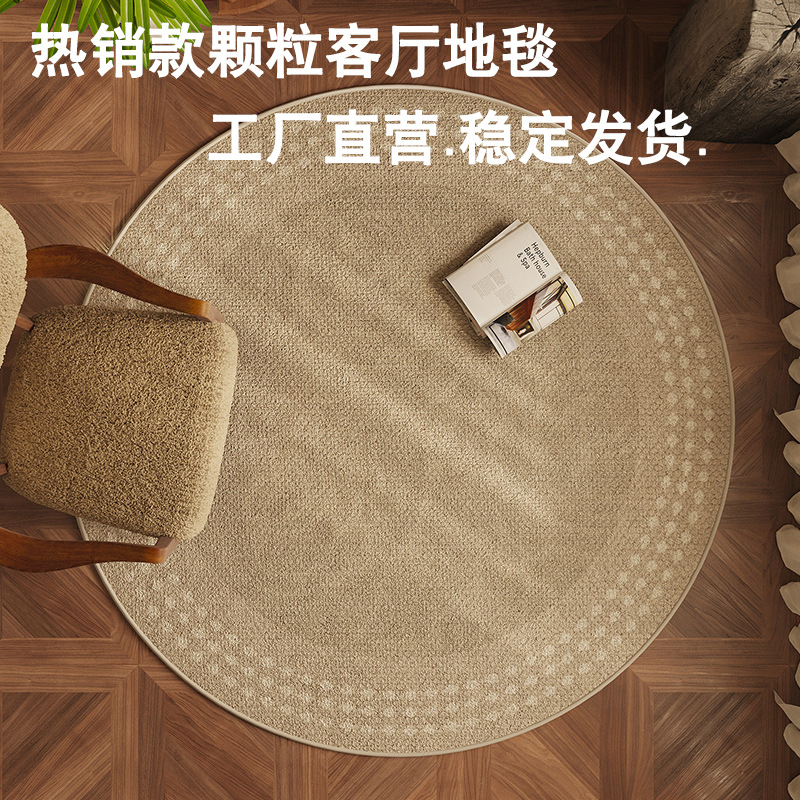 Alfombra redonda de terciopelo de lujo ligero, sala de estar, resistente a la suciedad y fácil de cuidar, sala de estudio, silla de computadora, alfombra antideslizante, alfombra de dormitorio de alta calidad