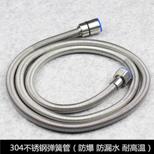 304���P䓏���ܛ��ԡ�ҟ�ˮ������ˮ��1.5����ԡ��ԡ����ϴ��ܛ��