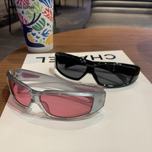 Y2Kǧ���Lһ�wʽī�Rins�W�t���İ����Ϳ�Ů���������̫����R��