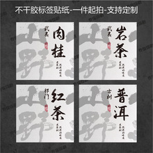 Ҳˮɲ~Qz˺NײPˆΘSɽë