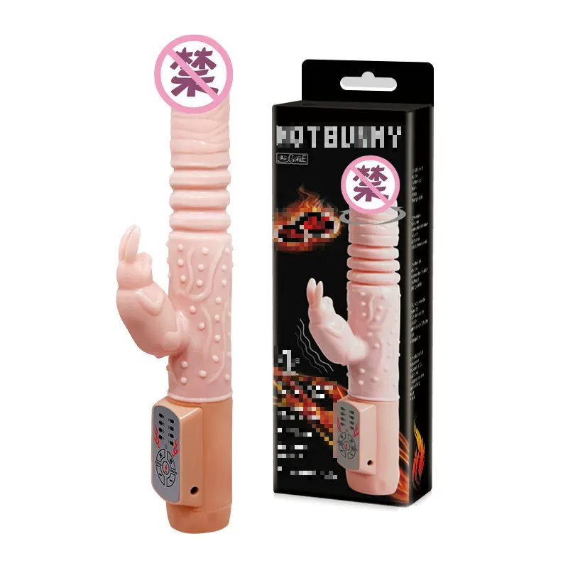 百乐 Heating rod, rechargeable, 4-turn, 12-vibrator, telescopic rod, female appliances, adult products 37039