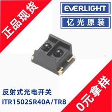|ITR1502SR40A/TR8ڔtlһw͹_P