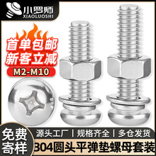 304���P�ʮ�ֈA�^�ݽz��ĸ���b�P�^�ݽz��ñƽ�|���|�M��M3M4M5