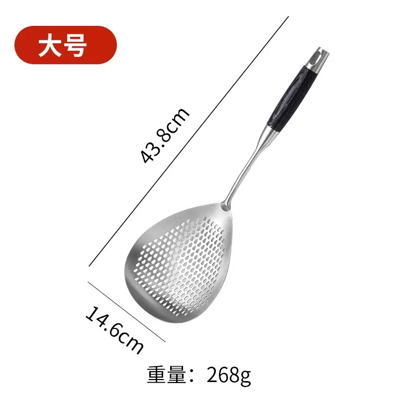 검은색 나무 손잡이 고추 배수구(대형)