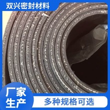 厂家定制夹布橡胶板尼龙夹线橡胶垫板黑色车厢减震橡胶垫防滑