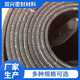 夹布胶板;PVC塑料板;密封垫片