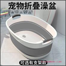 ԡͰ؈��ԡ�蹷��ֱ�N������ۯBϴϴ��ԡ��С��Ȯ؈����