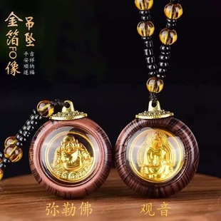 �����p��ľ��𲭷���������շ��^������ë���헉��R���I