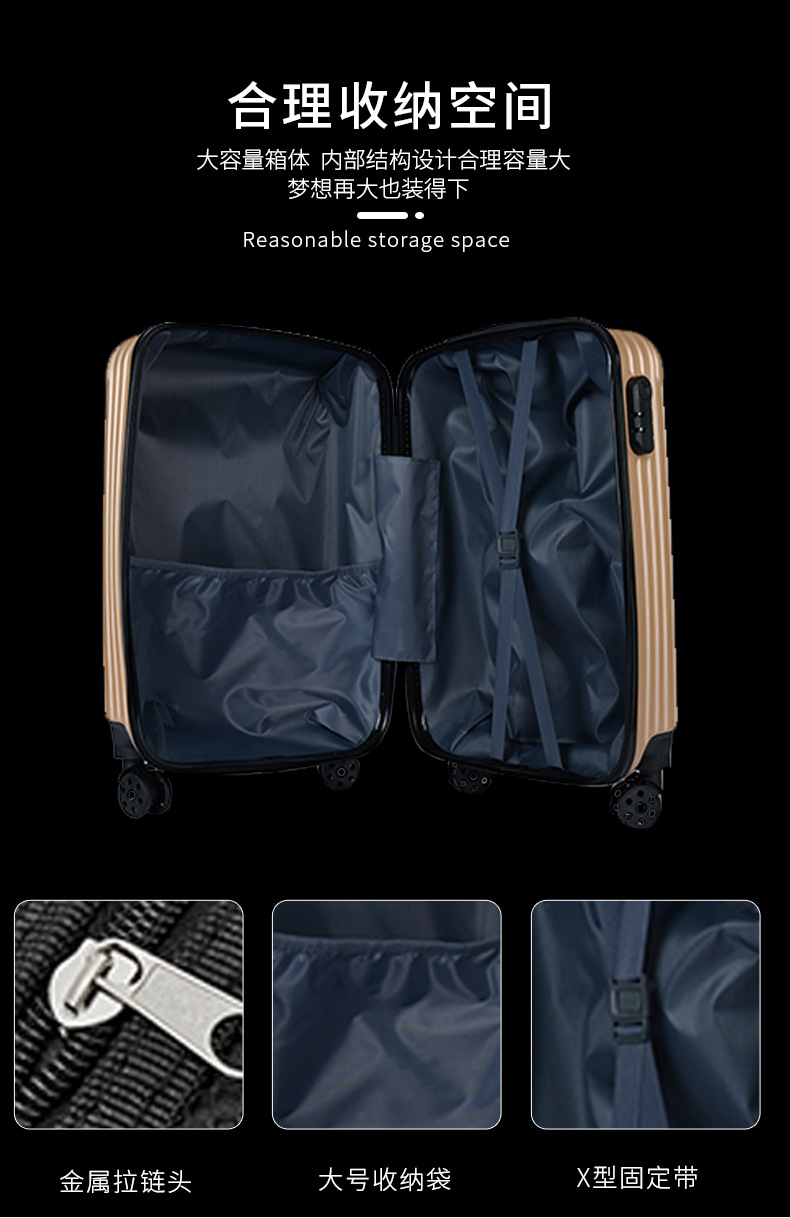 行李箱成人_09.jpg