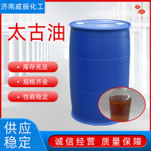 ̫���ͼ����B͸������40%60%������t�͝����黯��̫����