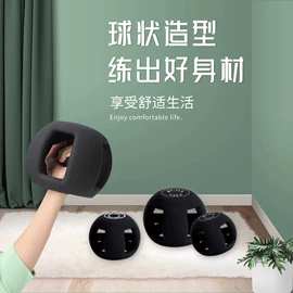 哑铃;壶铃;举重用品