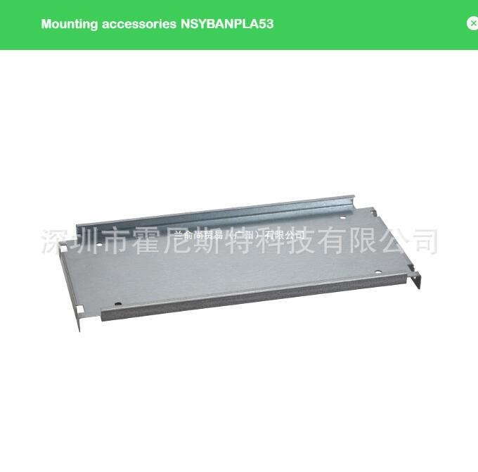 原装全新国外配电柜NSYS3X8830 NSYS3X8830H NSYS3XEX10830