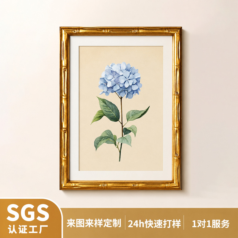 Amazon Hydrangea Decorative Painting with Bamboo Frame, Vintage Living Room Art, Micro-Spray Canvas Painting, Wall Decor Painting