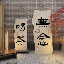 ?jhʽ^䁱֒쮋bWtՅ^N