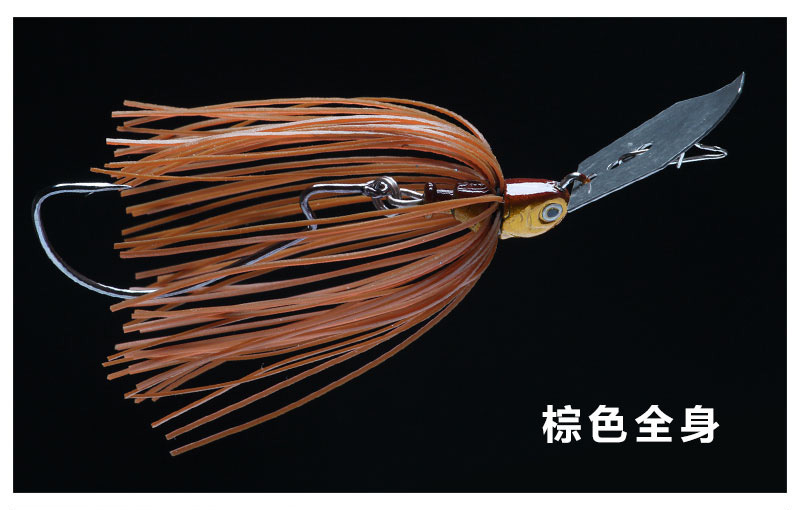 Cuerpo entero marrón