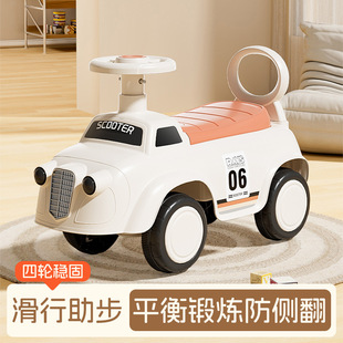 New Kidsren's Scooter Four-Wheel Balance Sliding Anti-Rollover Baby Scooter for Boys and Girls 1-3 Years Old
