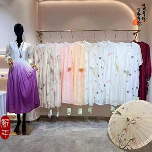 �����և��HY ����������ʽƷ��������25����논���z�B��ȹŮβ؛