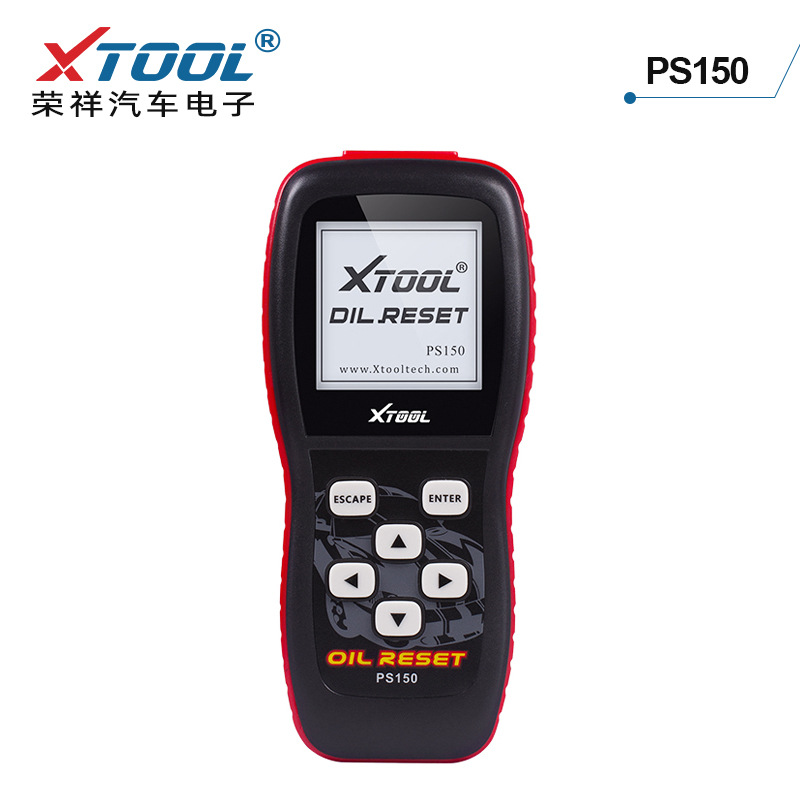 XTOOL PS150 Original Car Diagnostic Tool Oil Reset Tool