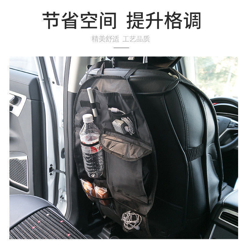 Bolsa de bolsa para asientos de automóviles bolsas de red multifuncionales para asientos de automóviles bolsas de almacenamiento de automóviles bolsas de colgación
