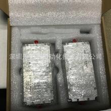 定制50W大功率防护模块射频放大器模组100MHz-6GHz射频功放模块