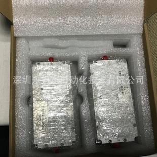 Customized 50W high power protection module RF amplifier module 100MHz-6GHz RF power amplifier module