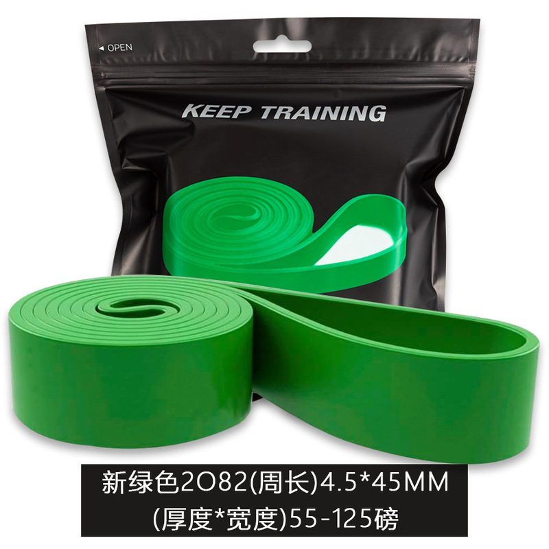 弹力带瑜伽运动引体向上助力带多功能健身力量训练阻力绳跑步拉力|undefined