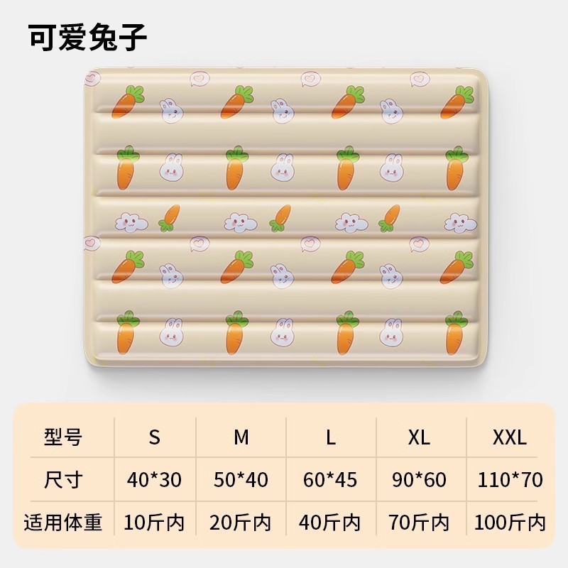 ペットアイスパッド、マット、犬夏用冷却マット、猫アイスベッドスリーピングマット、フロアマット、冷却用品、夏用アイスネスト|undefined