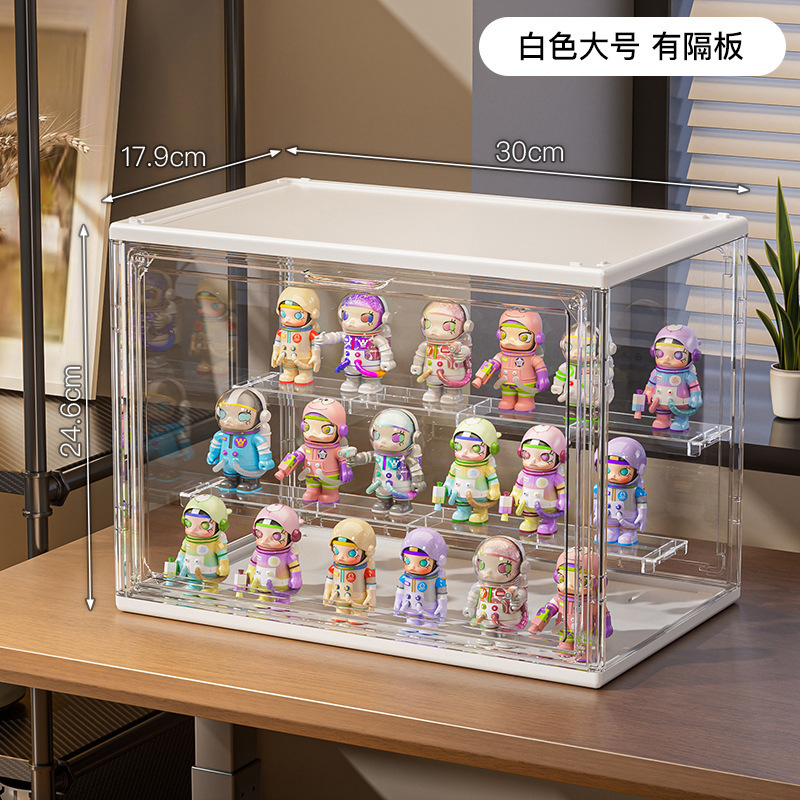 ブラインドボックス収納ディスプレイラック透明磁気防塵フィギュア収納ボックスバブルマート人形ディスプレイキャビネット|undefined