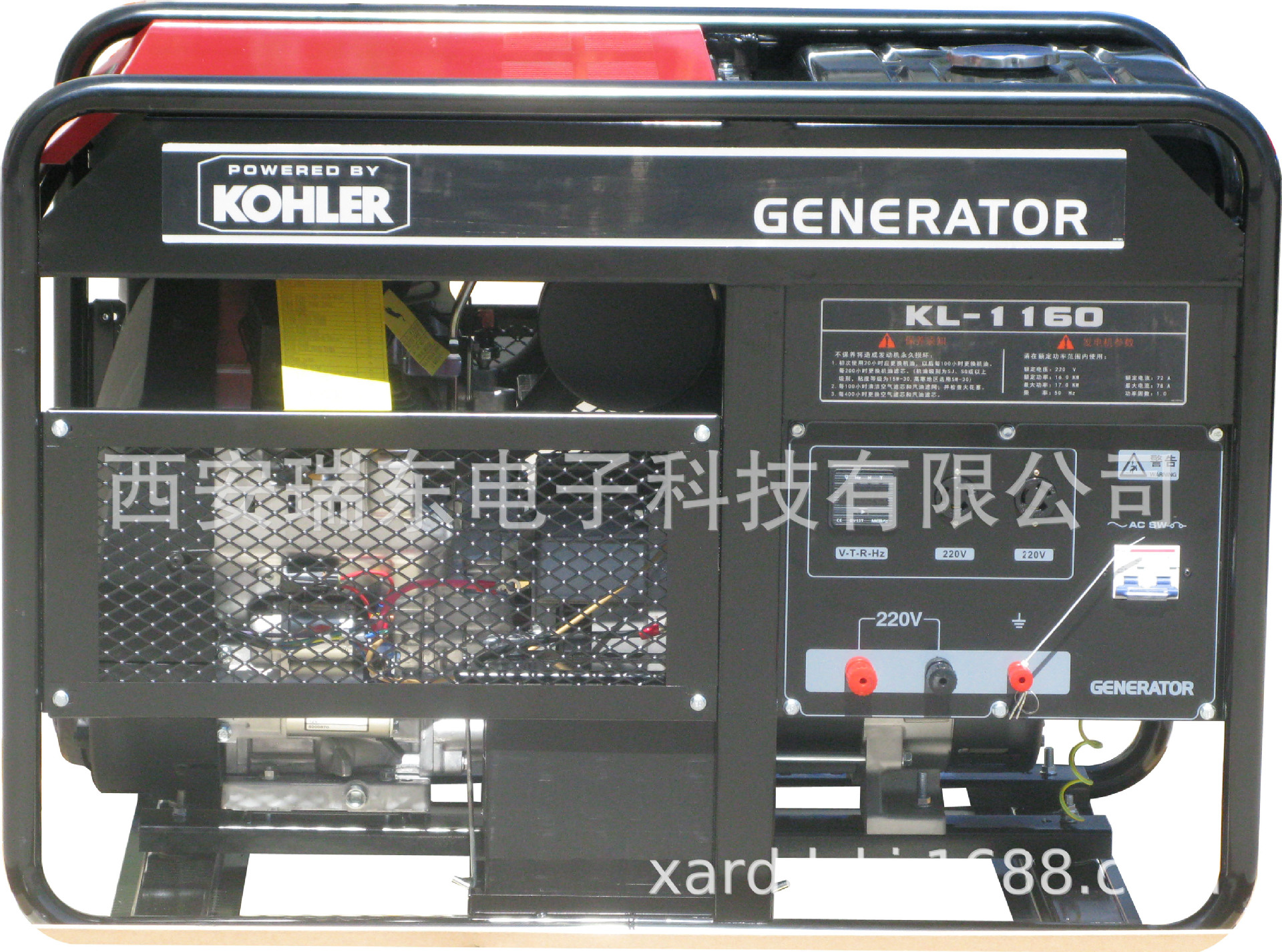 科勒发电机KL-1160 科勒动力17KW 220V输出发电机电启动