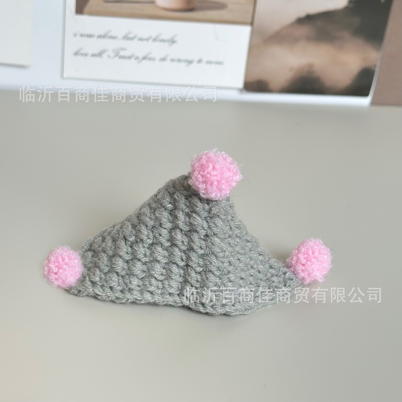 迷你毛线帽子卡通玩偶公仔娃娃装饰毛线帽子配件diy毛线帽子配件|undefined
