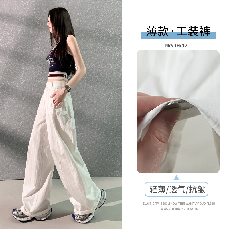 军绿复古弯刀阔腿裤女夏季新款薄款透气百搭显瘦多口袋工装休闲裤|undefined