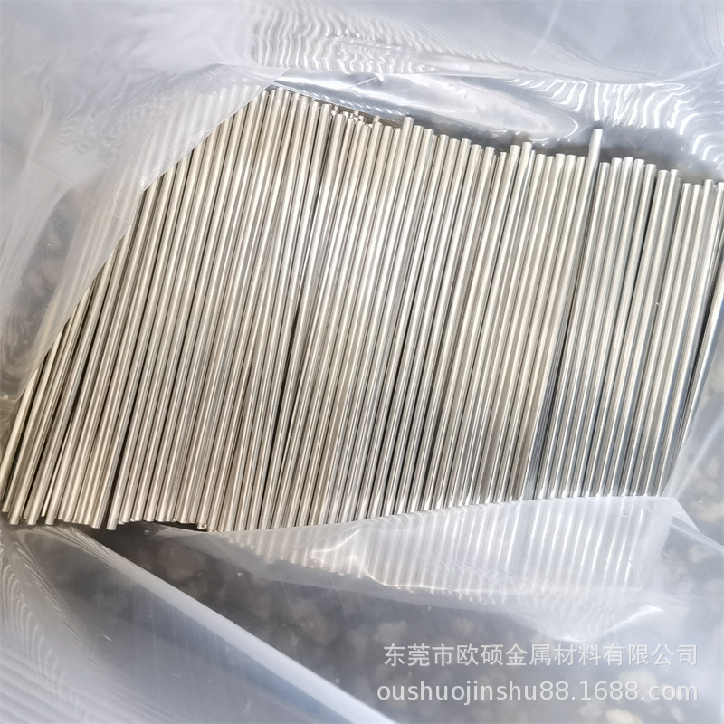 厂家不锈钢圆棒抛光棒研磨棒圆钢直条小钢棒实心光轴定尺切割加工