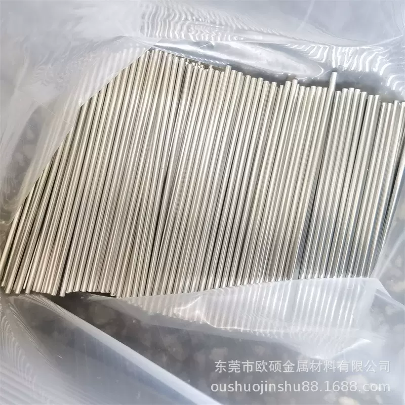 厂家不锈钢圆棒抛光棒研磨棒圆钢直条小钢棒实心光轴定尺切割加工