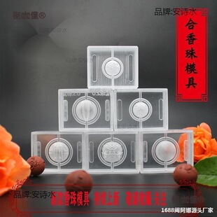�����ִ����z�ŷ����DIY������ģ������ģ���ִ��ֹ�������̫��