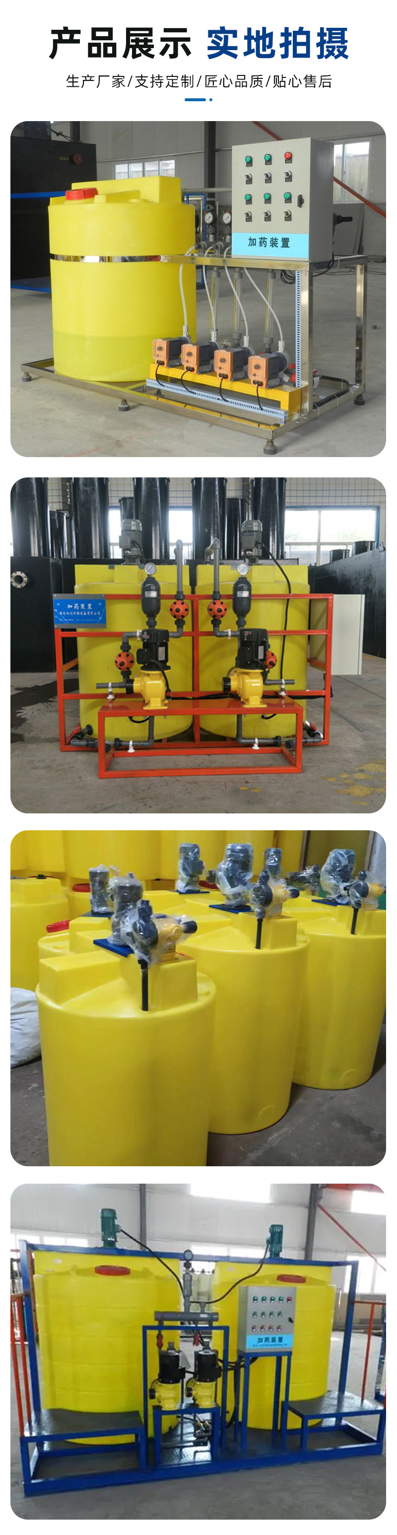 微信图片_20230914153458