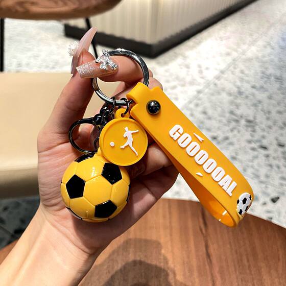 New football fans World Cup keychain pendant exquisite men's and women's football fashion backpack pendant car key chain
